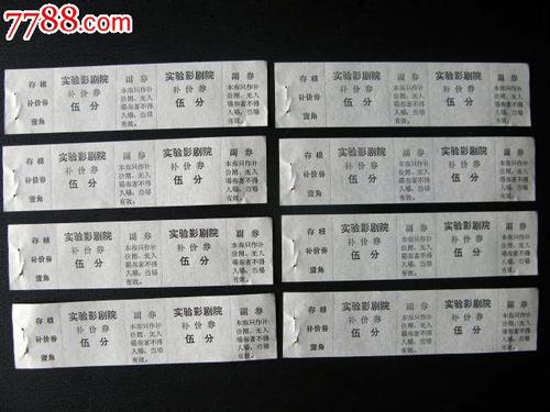 哪里能办智利签证